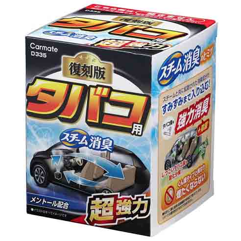 產品詳細資料